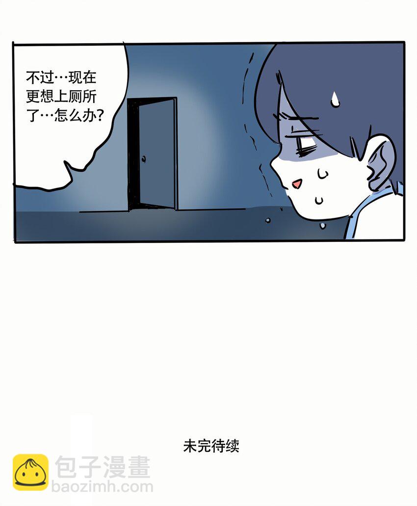278 278-第278话