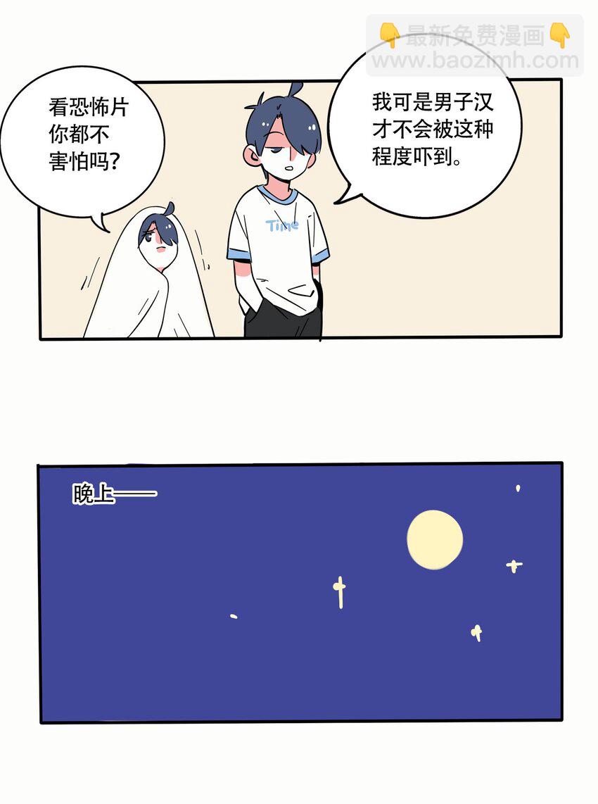 278 278-第278话