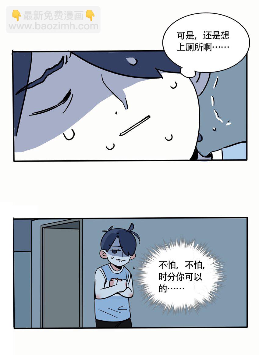 278 278-第278话