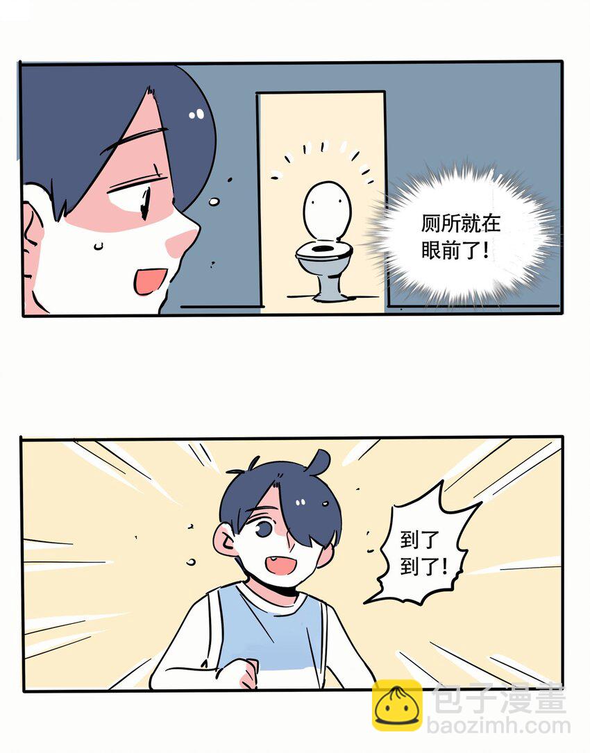 278 278-第278话