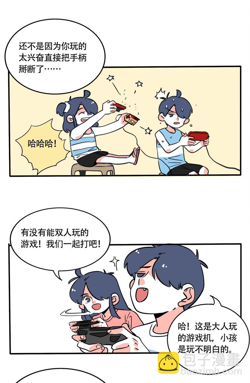 280 280-第280话