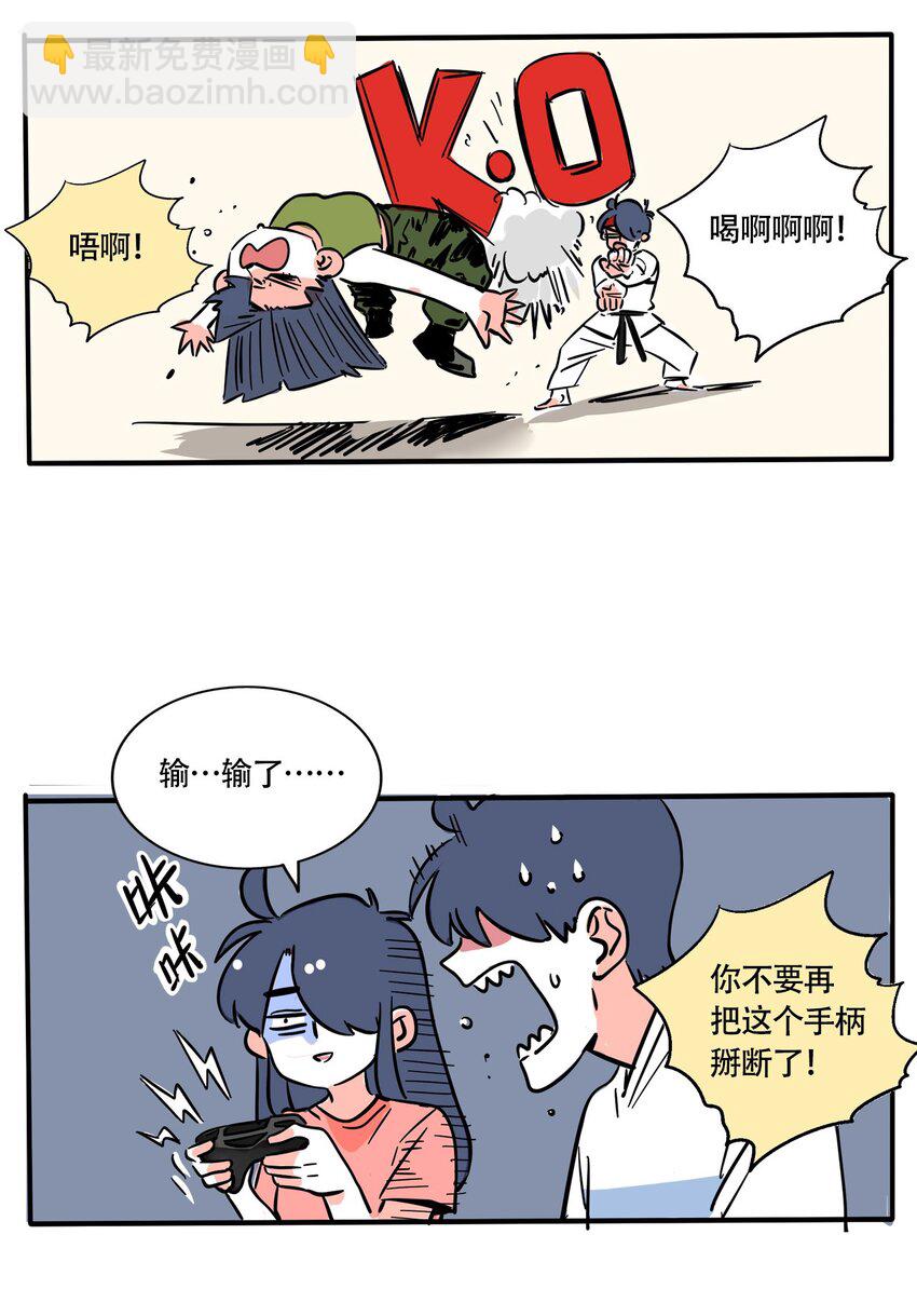 280 280-第280话