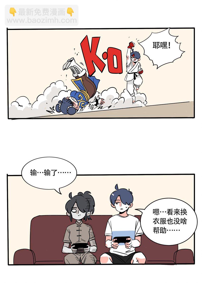 280 280-第280话