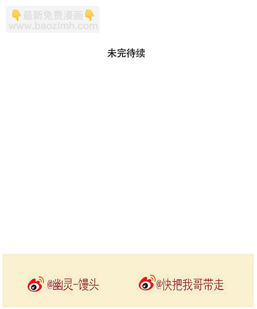 282 282-第282话