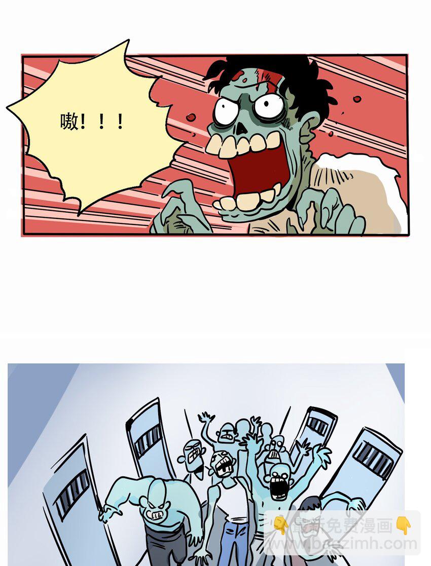 288 288-第288话