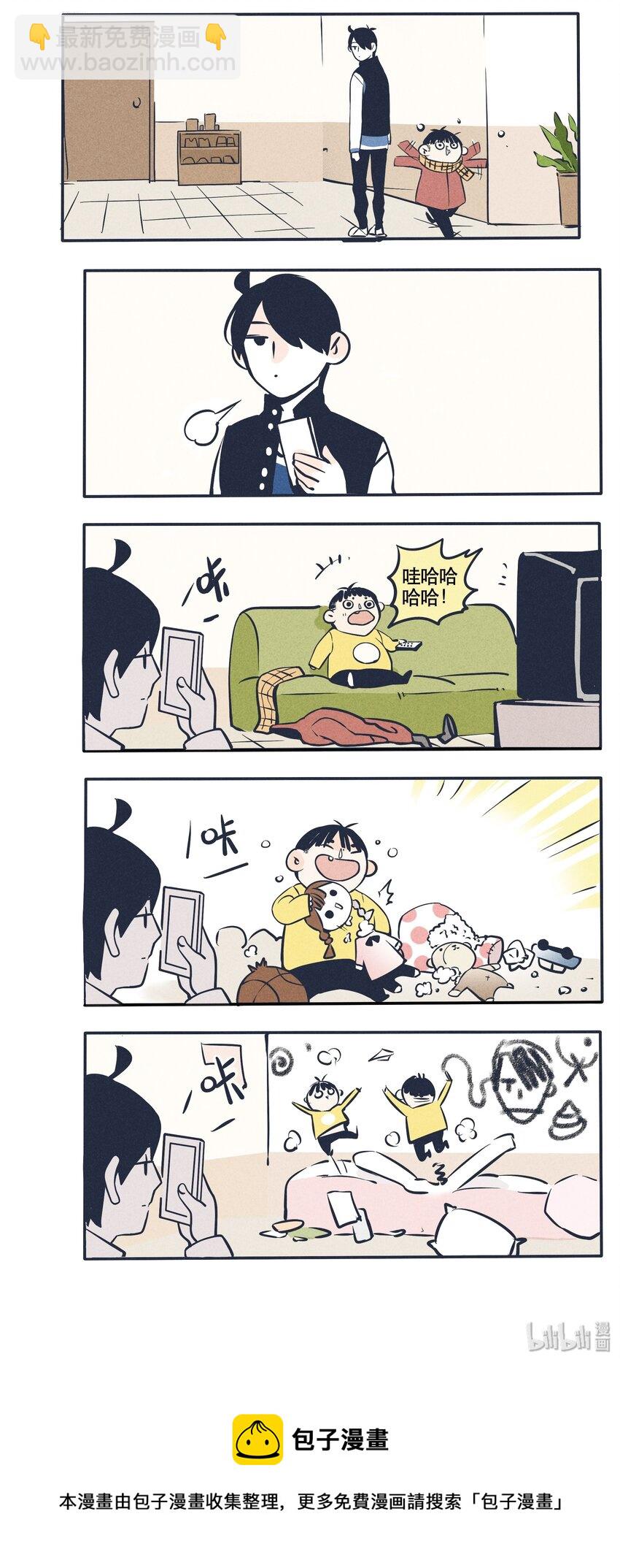 30-第30话