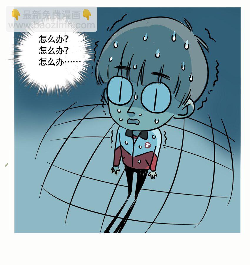 294 294-第294话