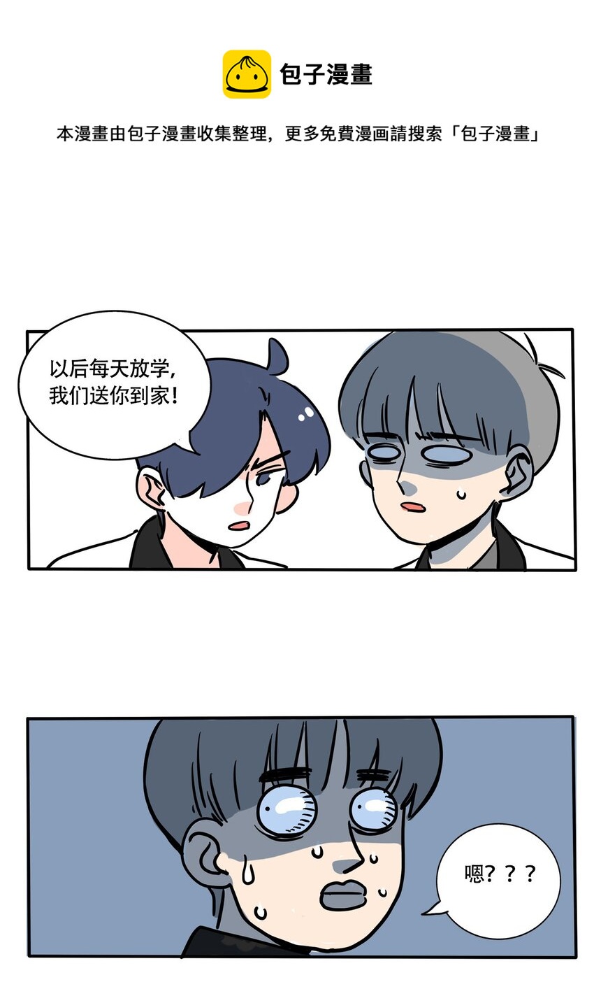 296 296-第296话