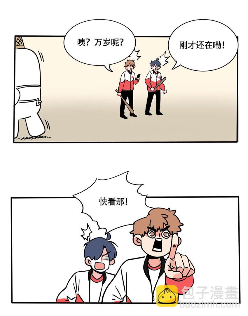 296 296-第296话