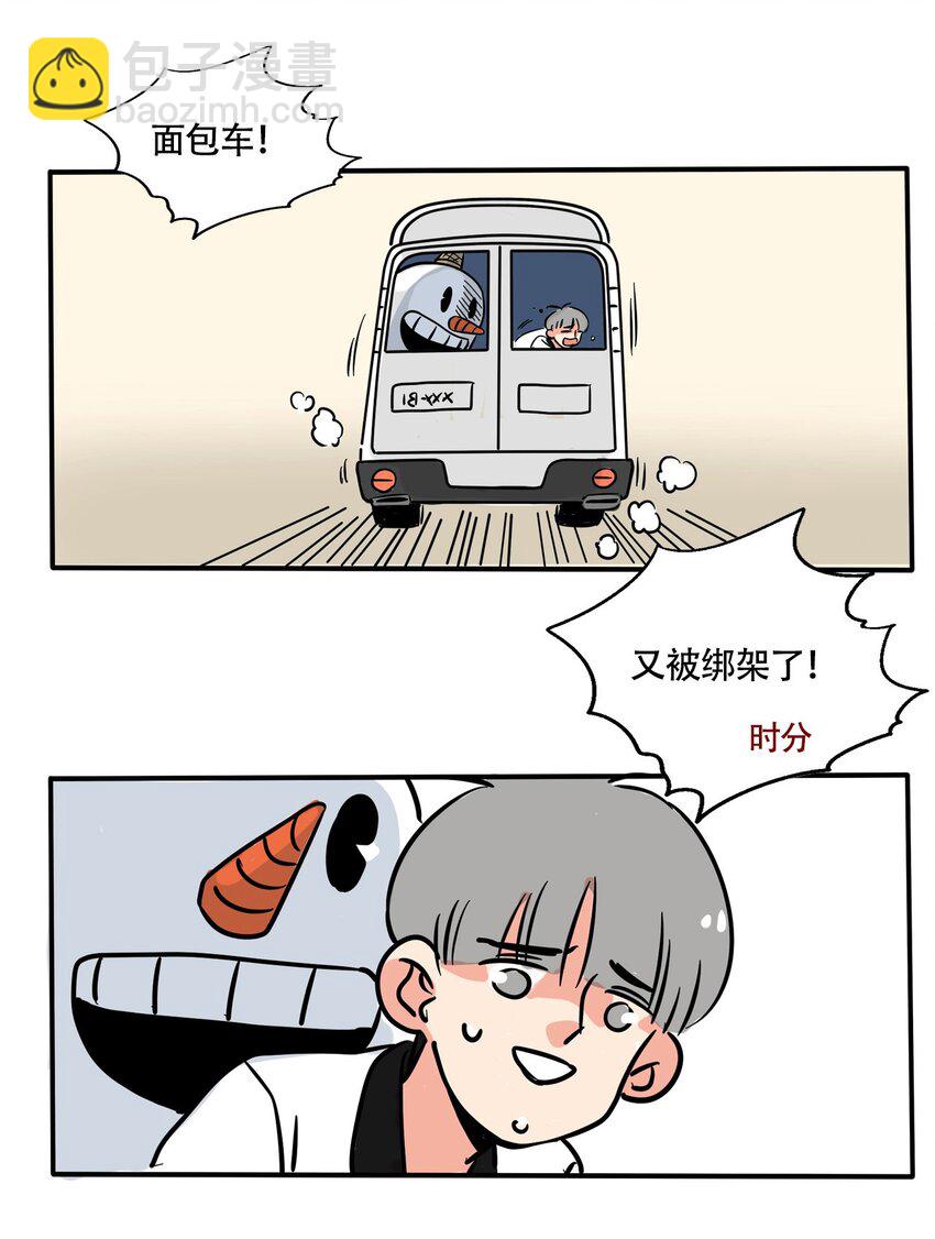 296 296-第296话