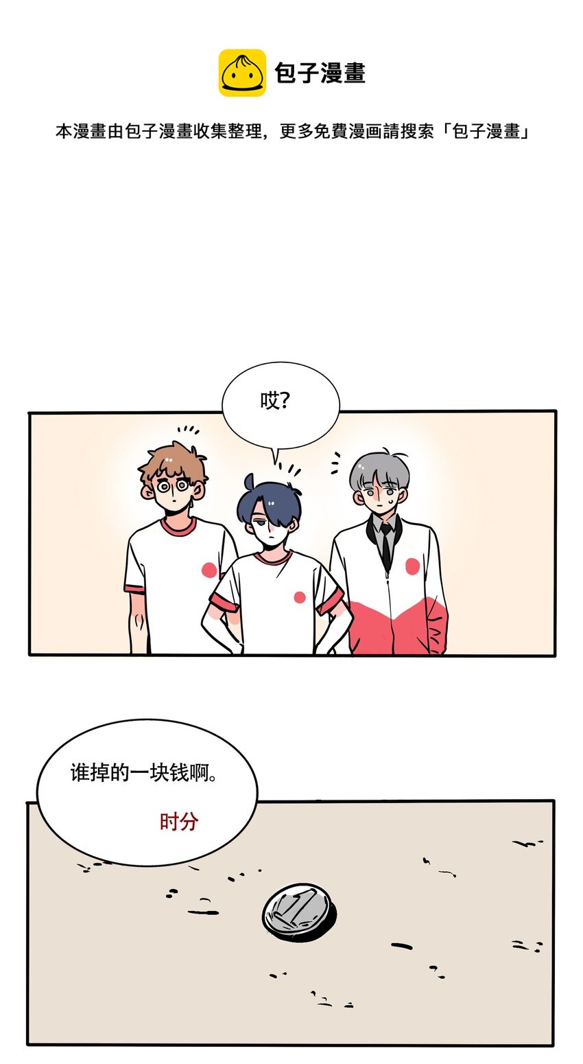 298 298-第298话