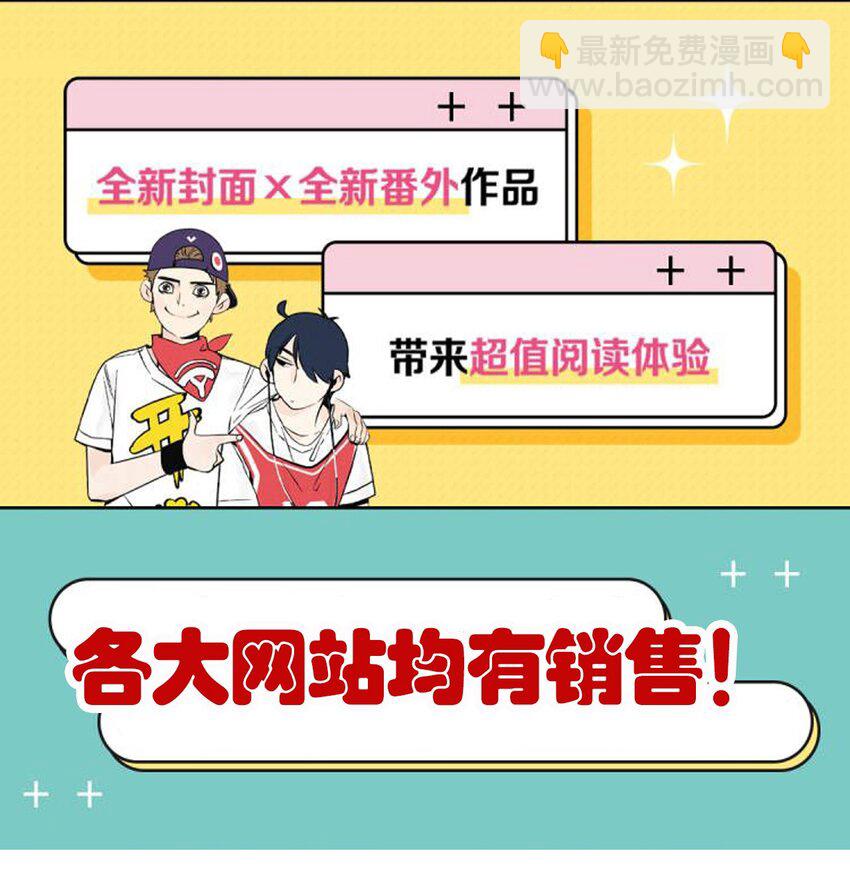 298 298-第298话