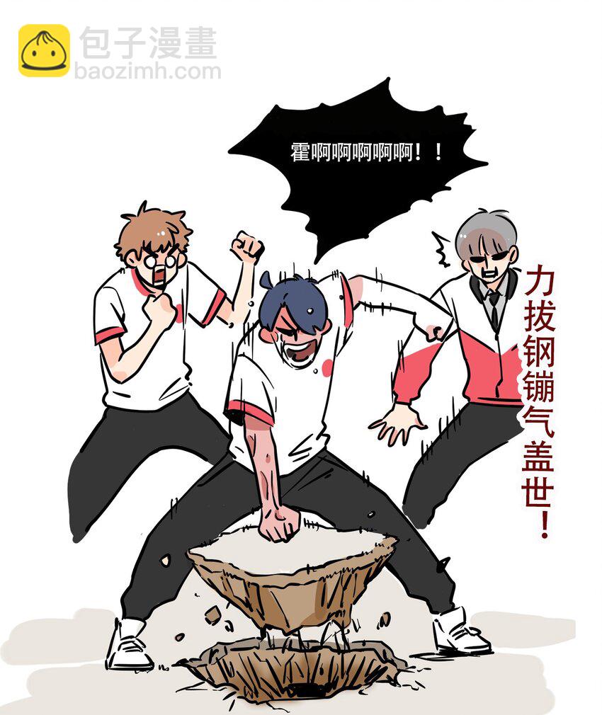298 298-第298话