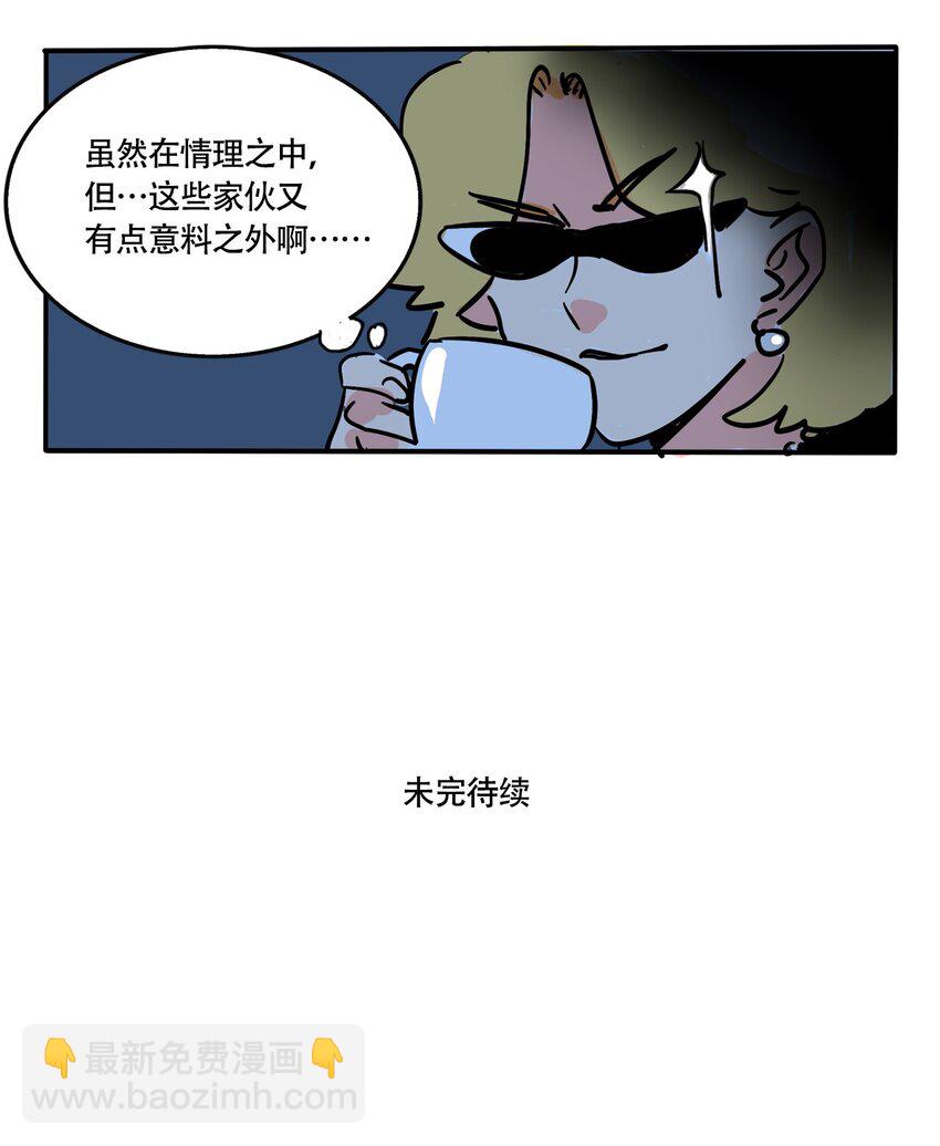 298 298-第298话