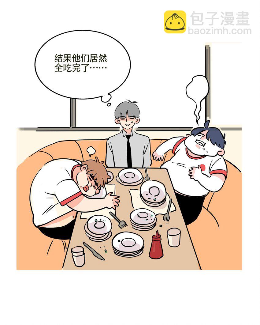 300 300-第300话