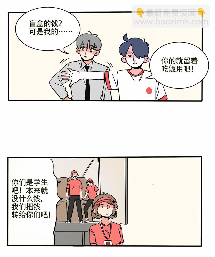 302 302-第302话