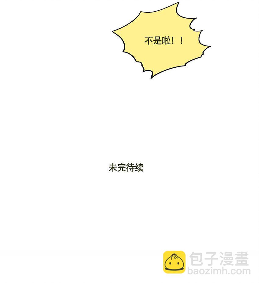 302 302-第302话