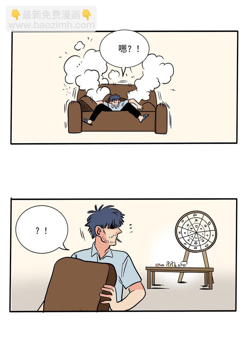 307 307-第308话