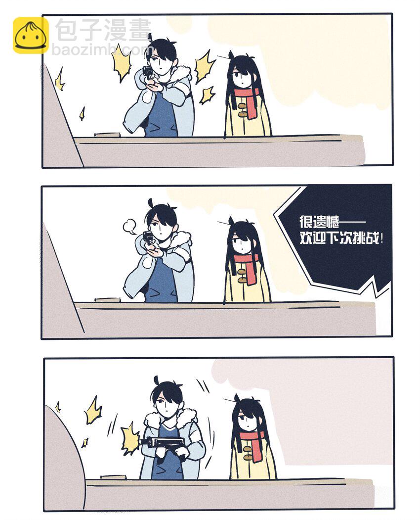 32-第32话