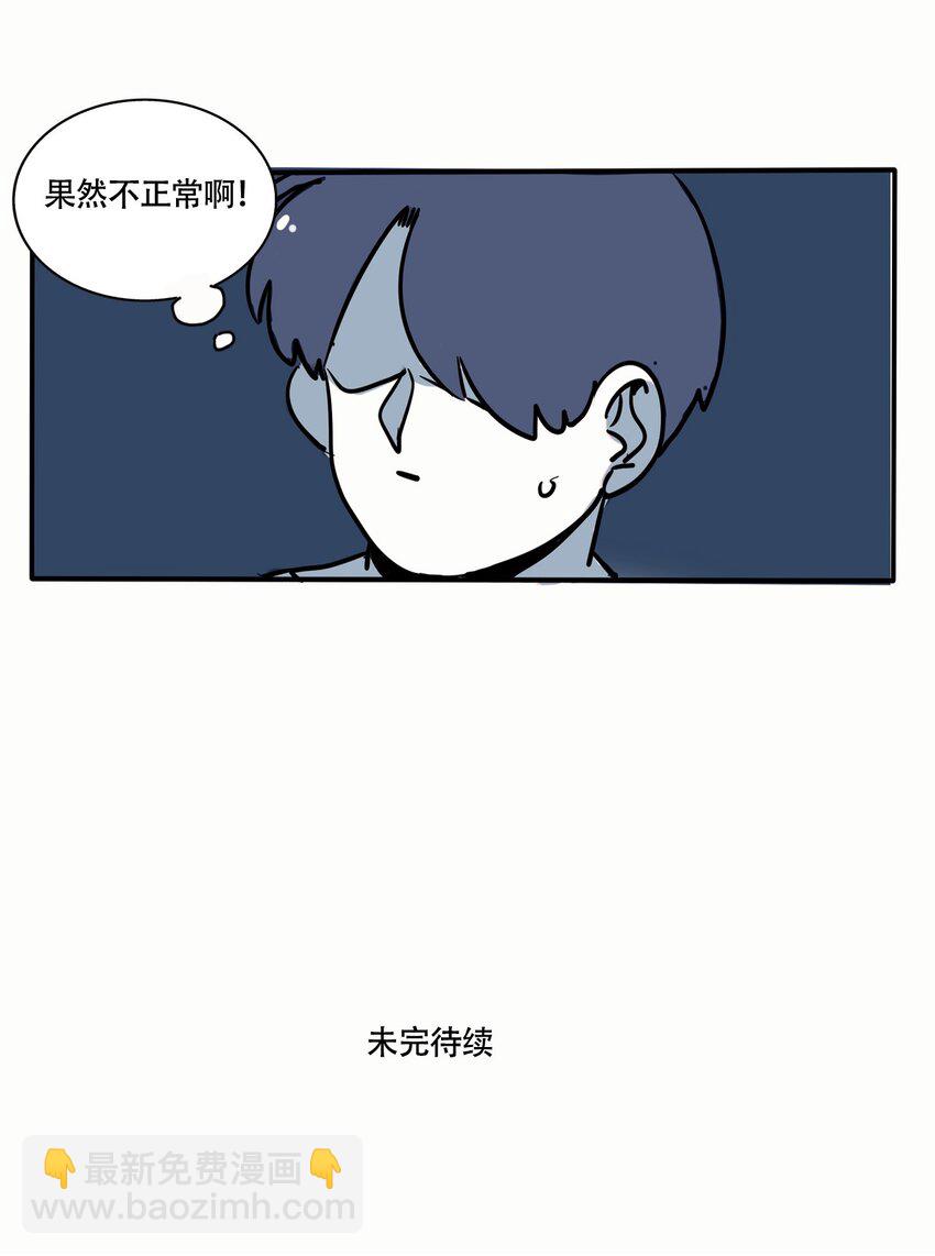 315 315-第316话