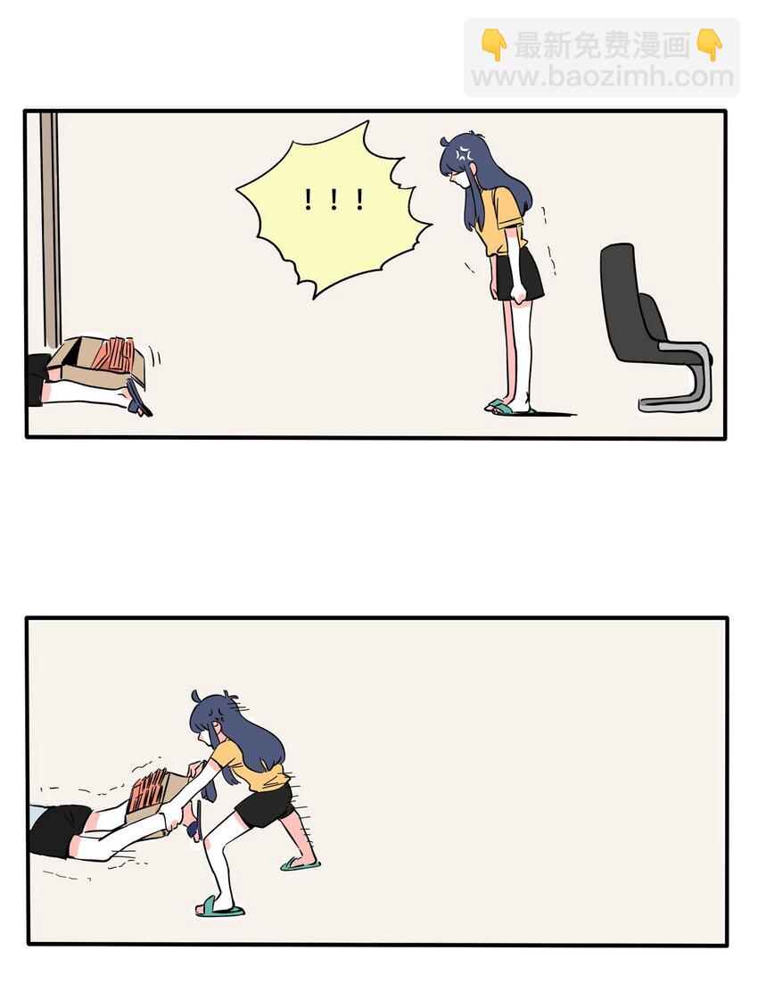 323 323-第324话