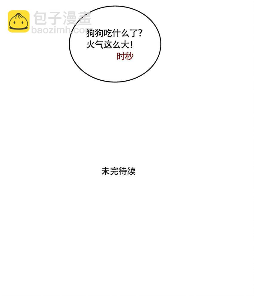 323 323-第324话