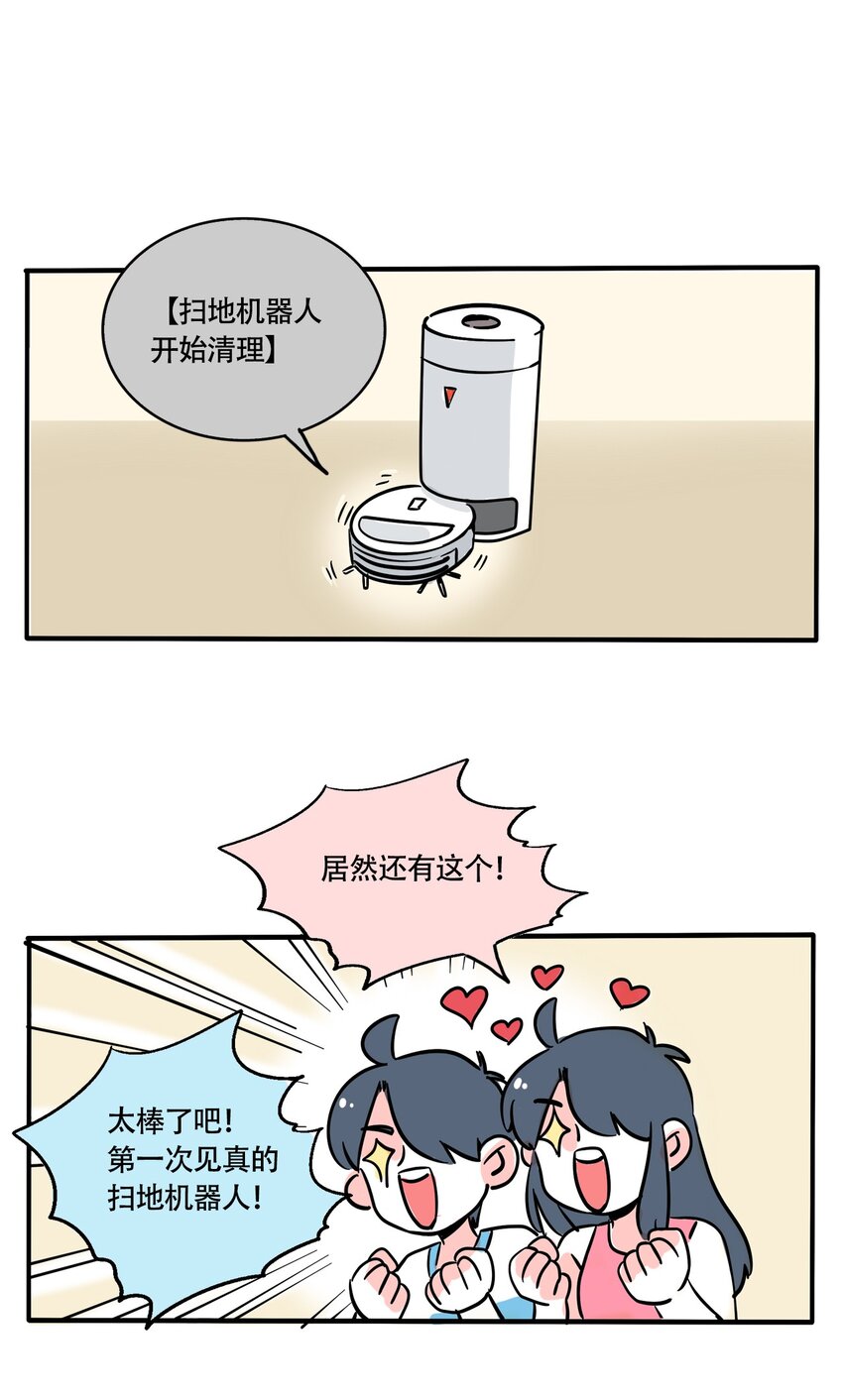 325 325-第326话