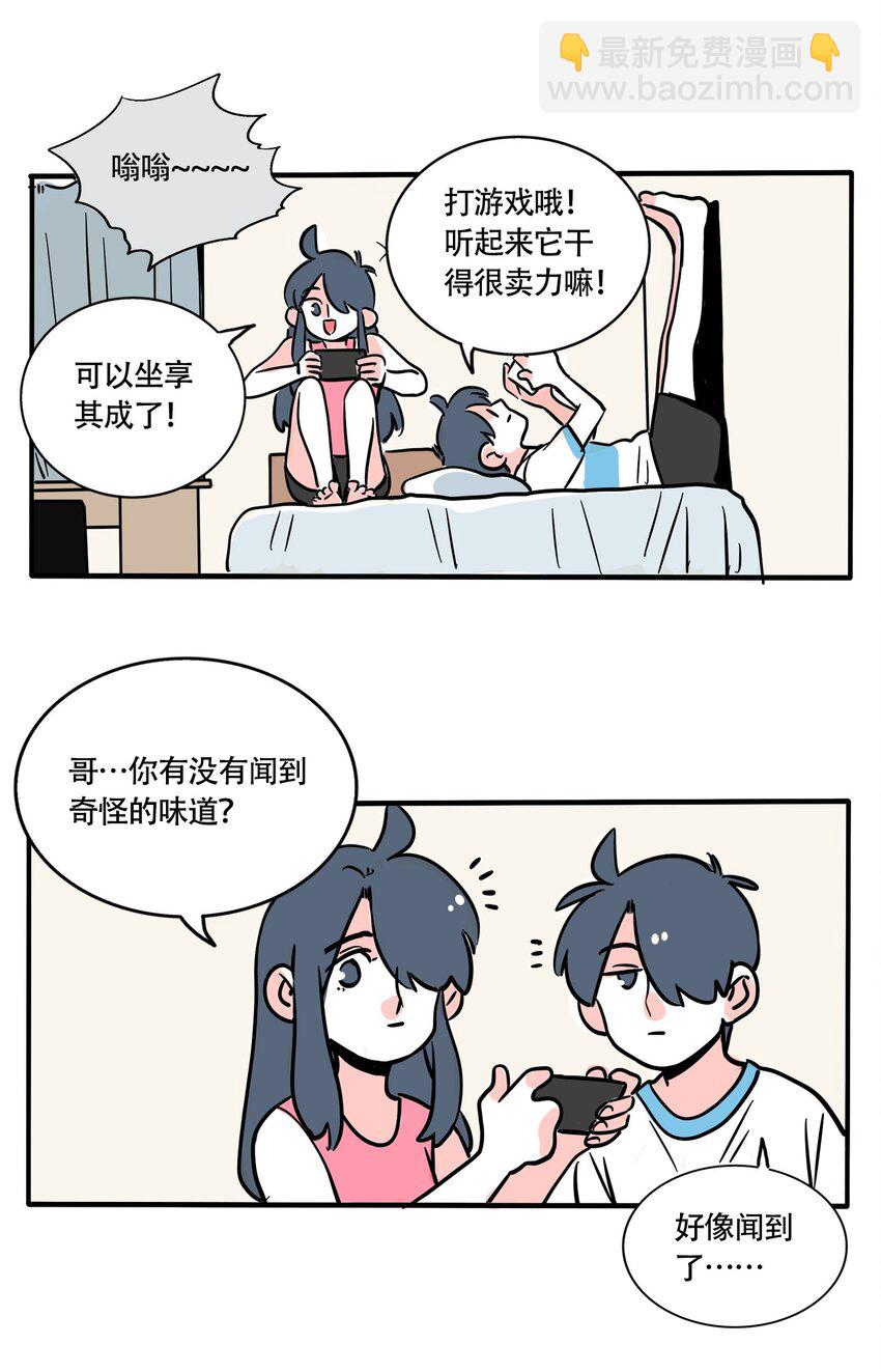 325 325-第326话