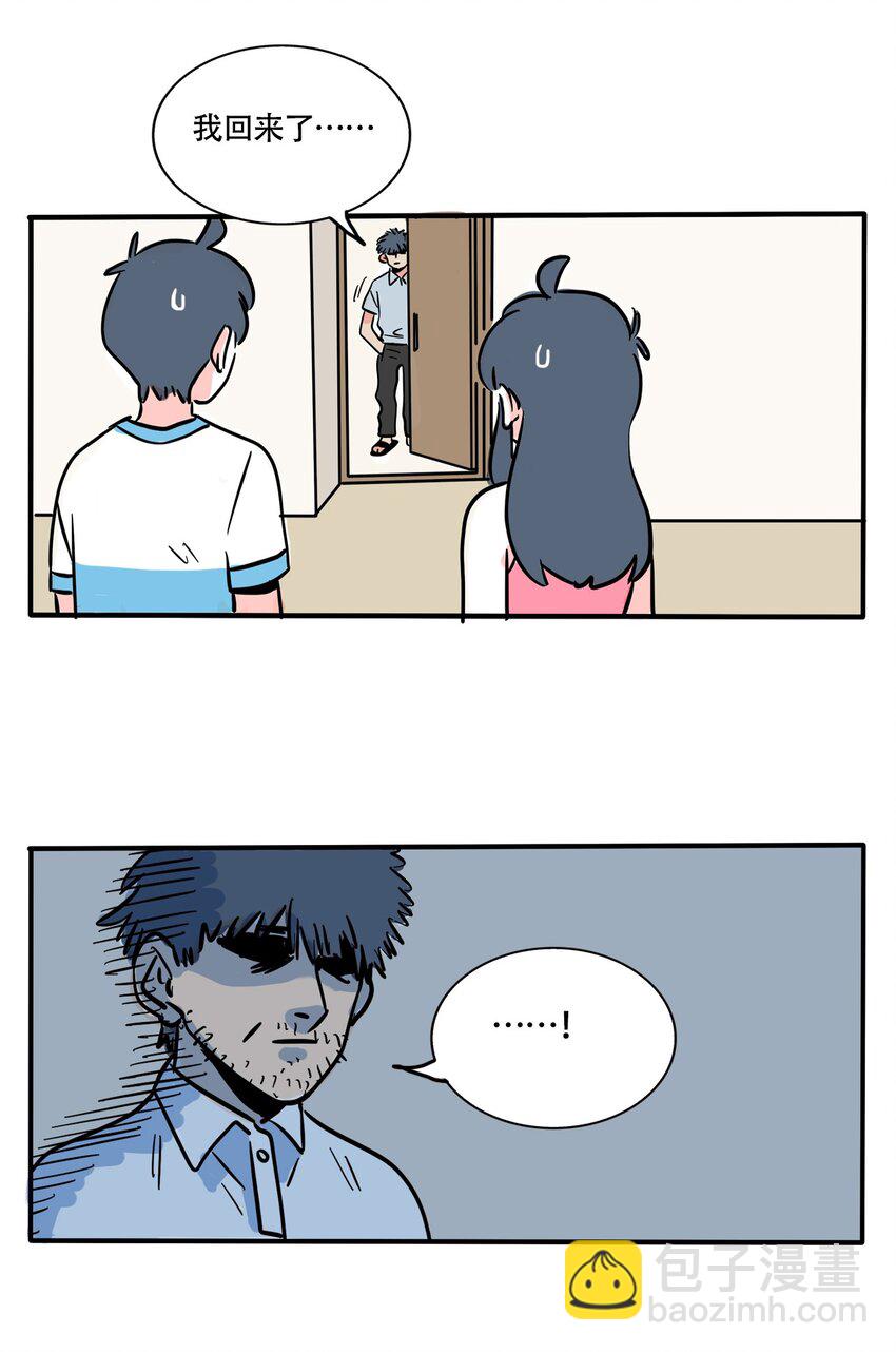 325 325-第326话