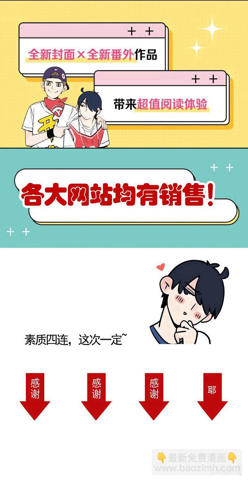325 325-第326话