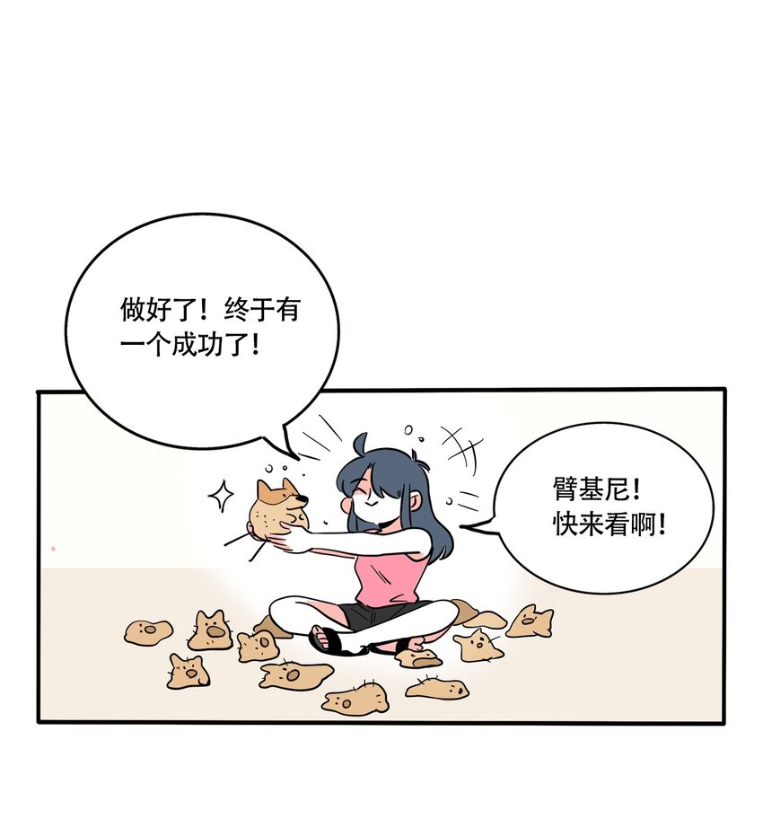 327 327-第328话