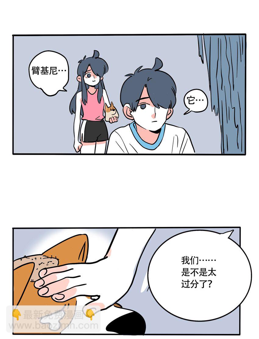 327 327-第328话