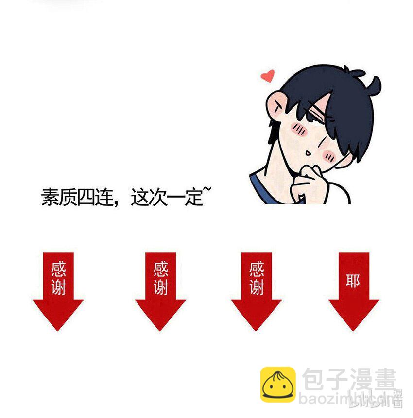 329 329-第330话