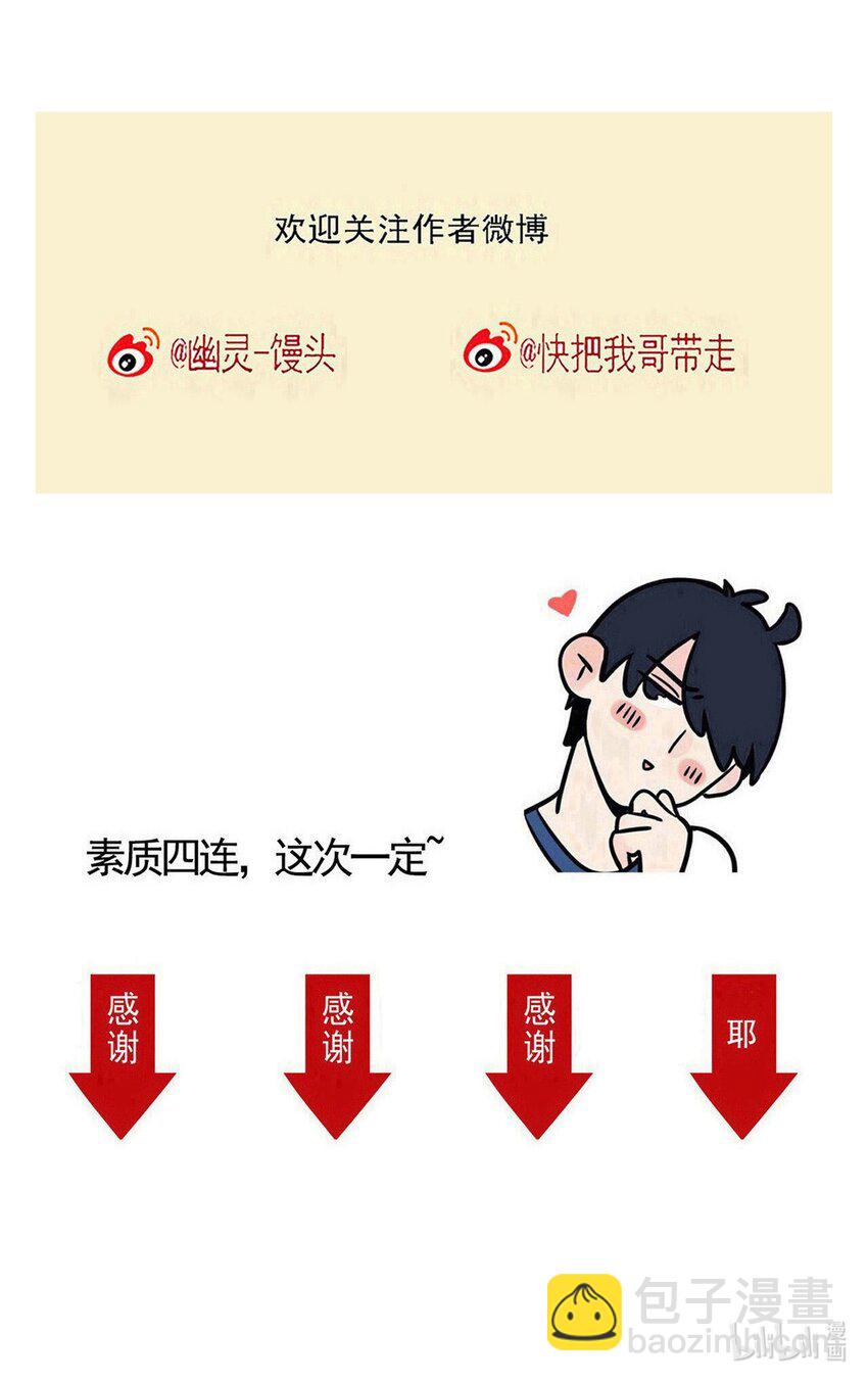 335 335-第336话