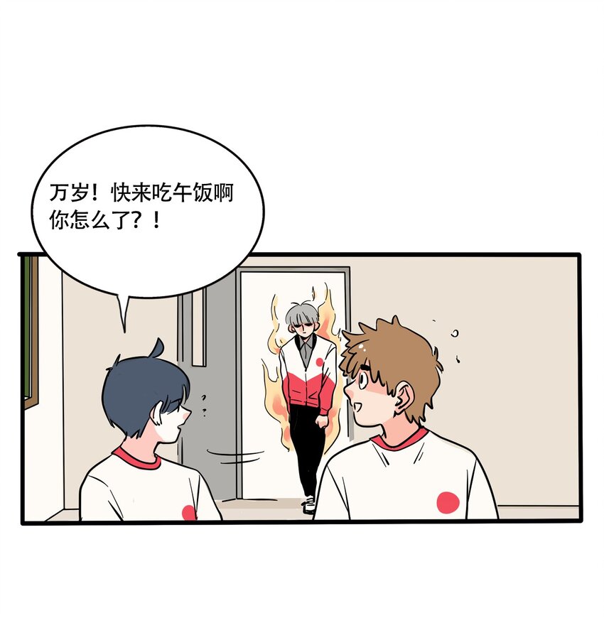 337 337-第338话