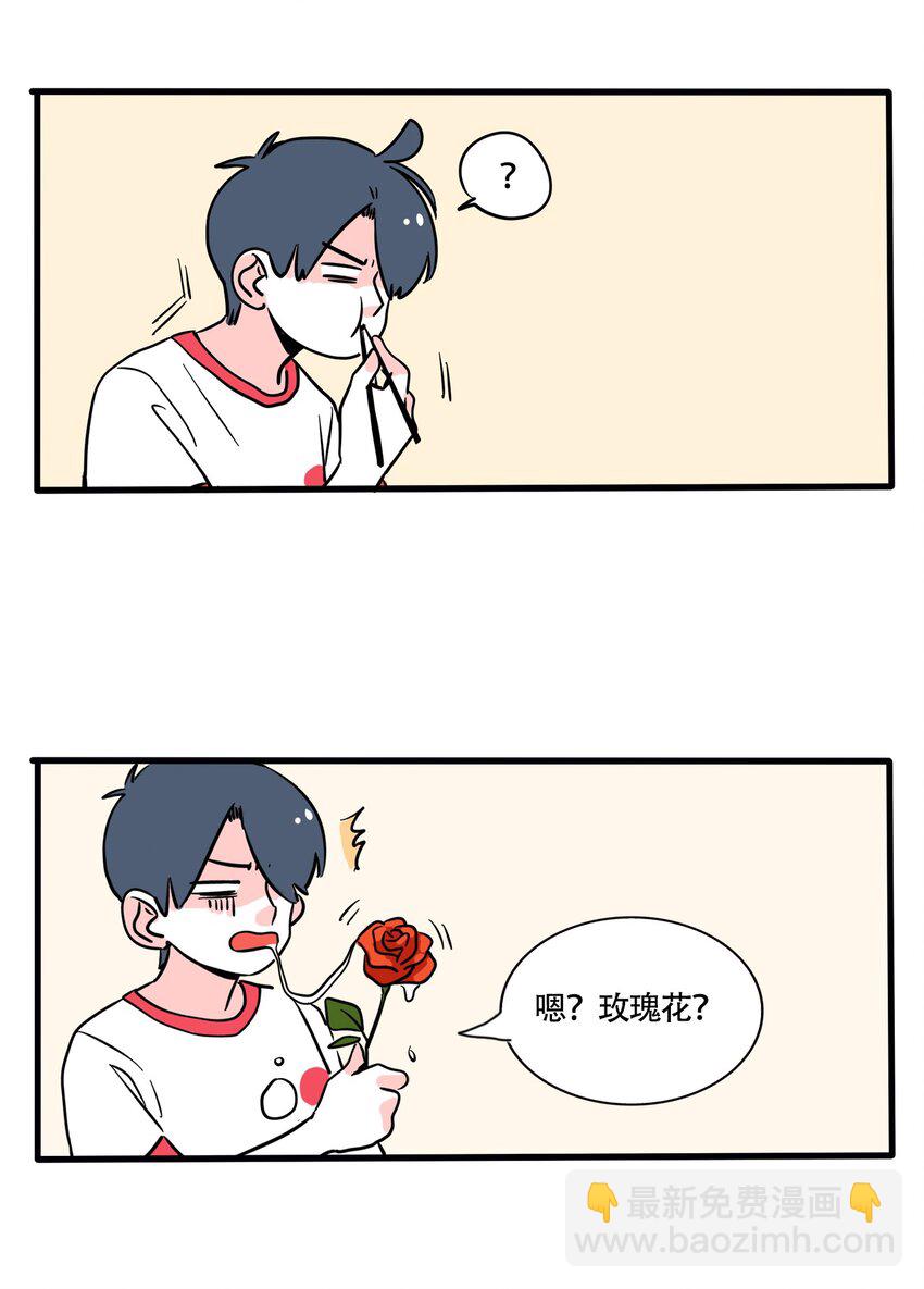 337 337-第338话
