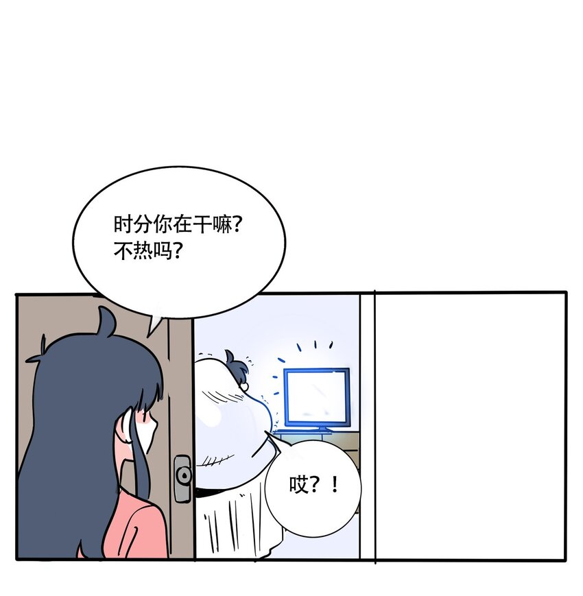 343 343-第344话