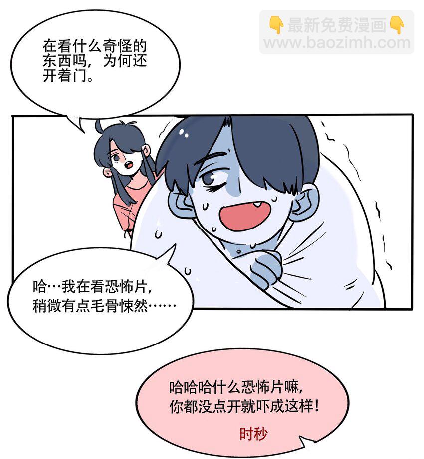 343 343-第344话
