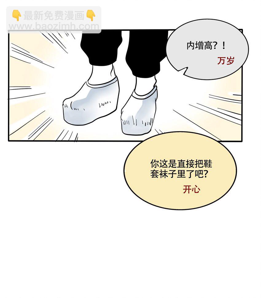 345 345-第346话