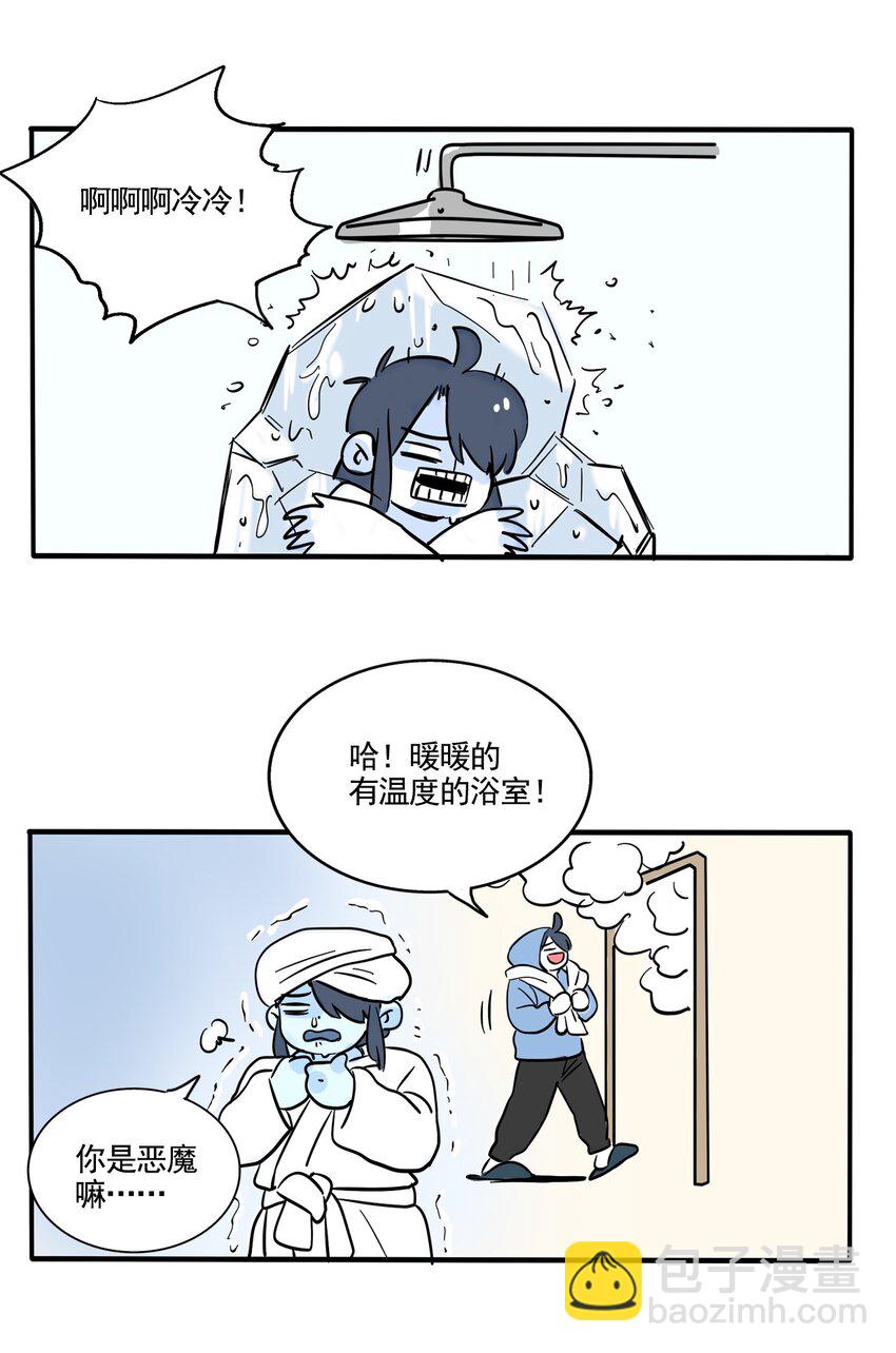 349 349-第350话