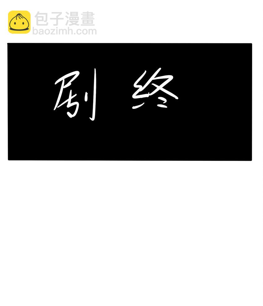 349 349-第350话