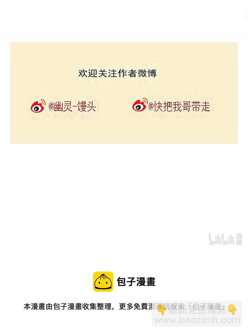 349 349-第350话