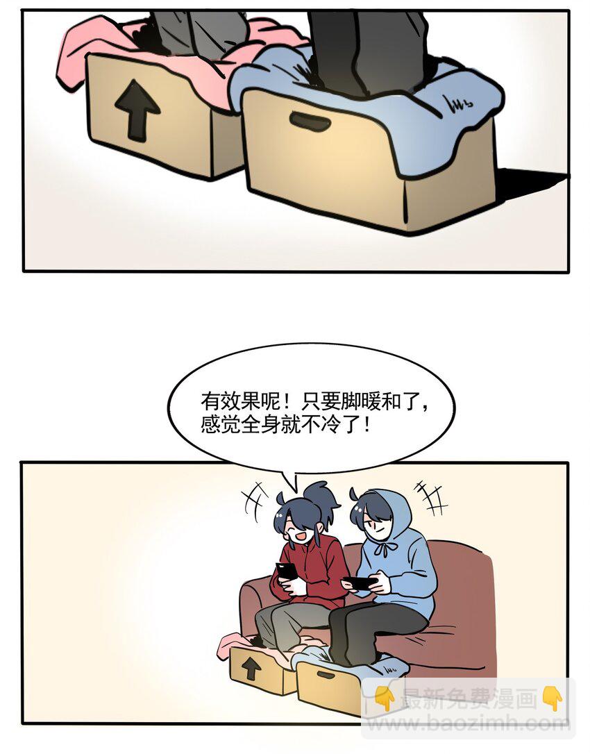 351 351-第352话