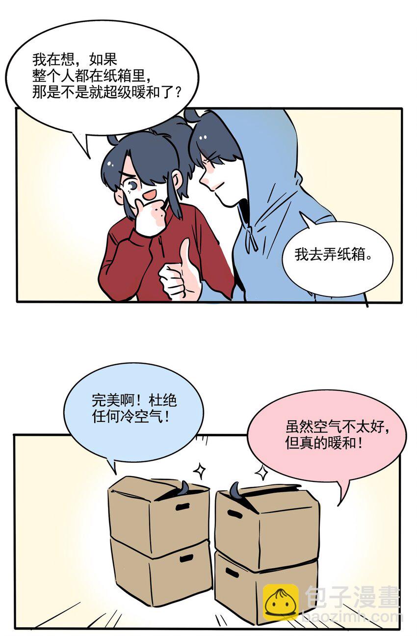 351 351-第352话