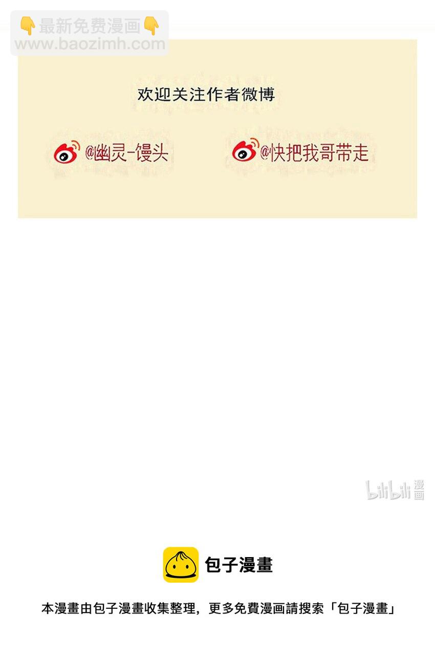353 353-第354话