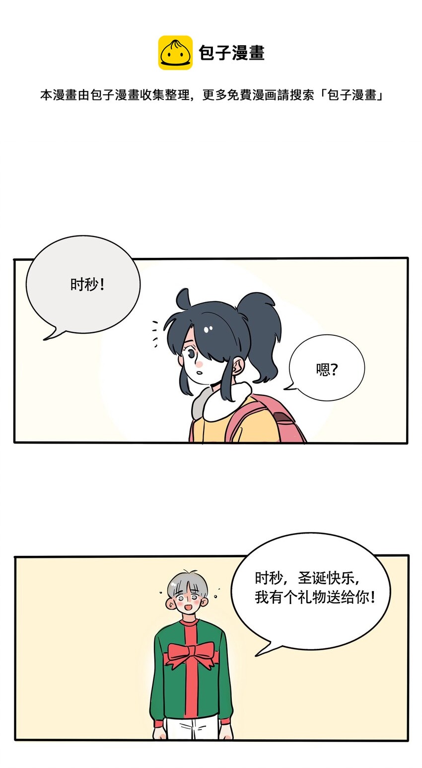 355 355-第356话