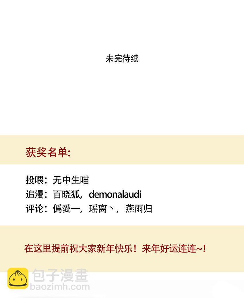 355 355-第356话