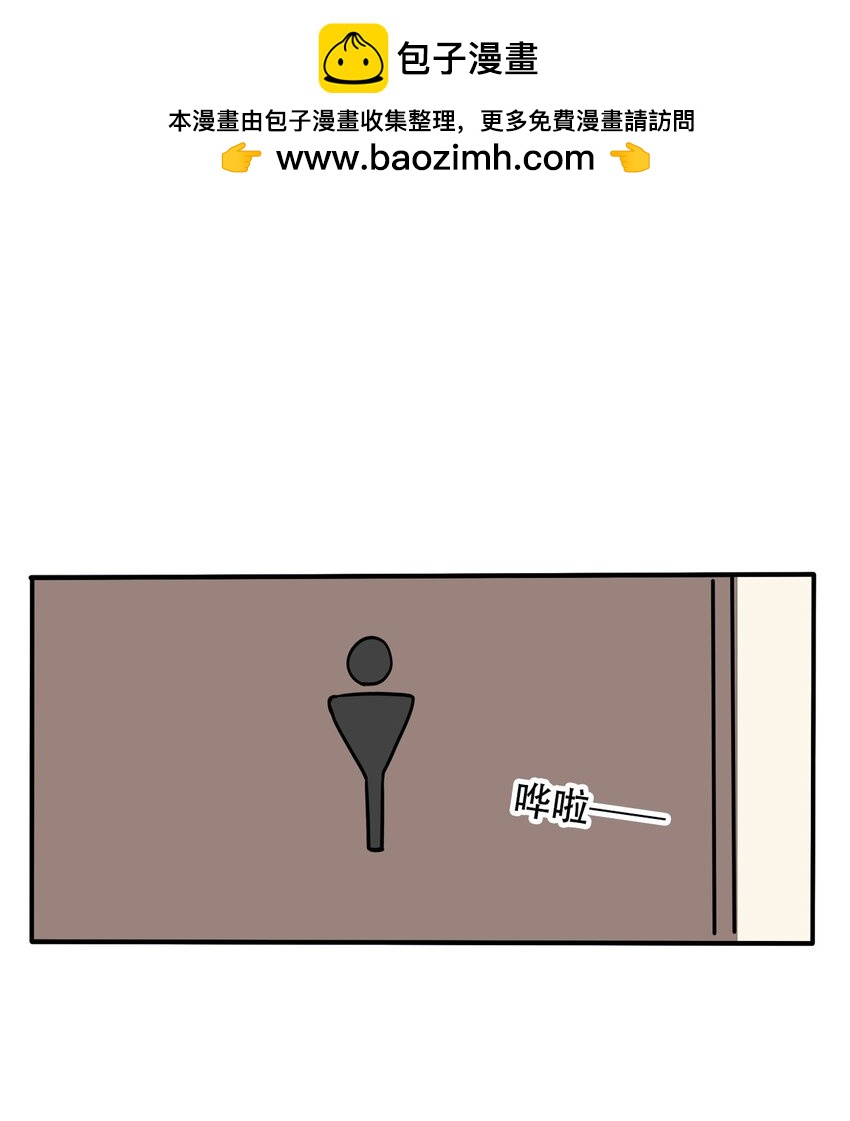 359 359-第360话