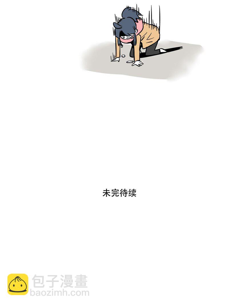 359 359-第360话