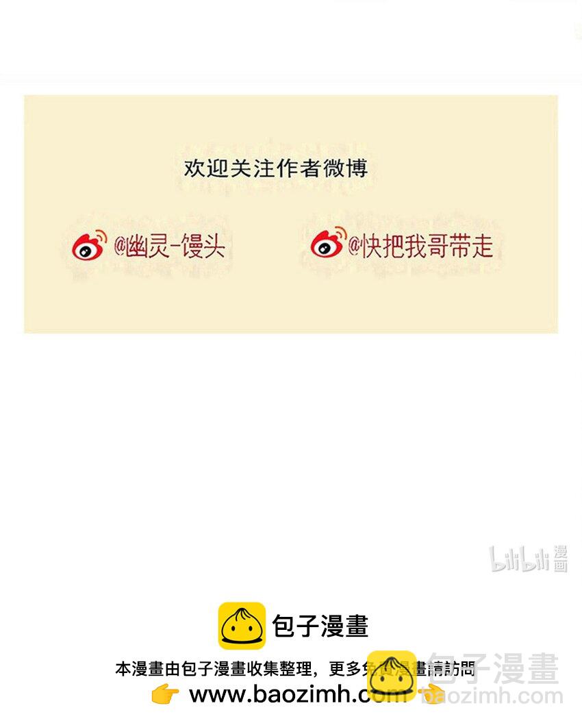 363 363-第364话